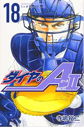 #18
