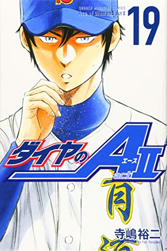 #19