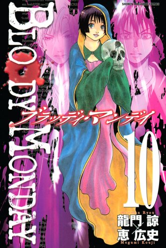 #10