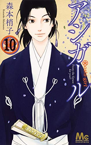 #10