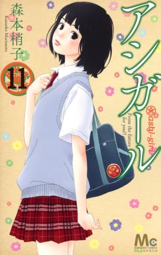 #11