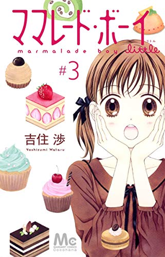 #3