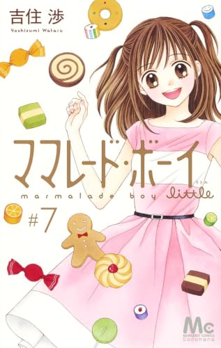 #7