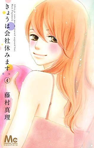 #4