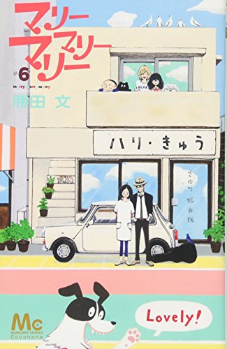 #6