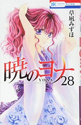 #28