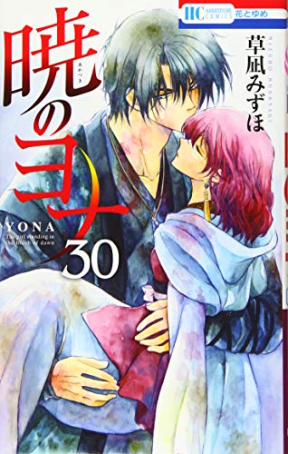 #30