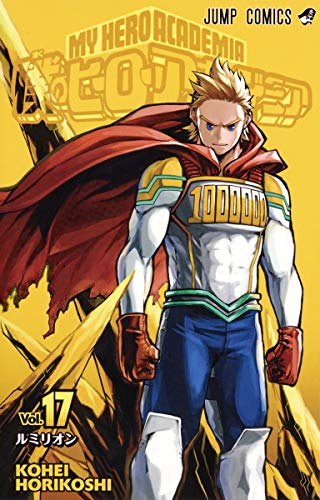 #17
