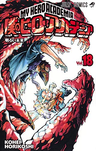 #18