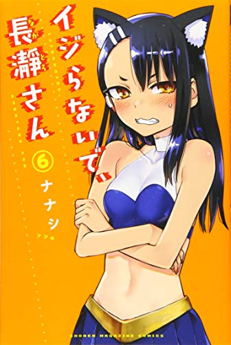#6