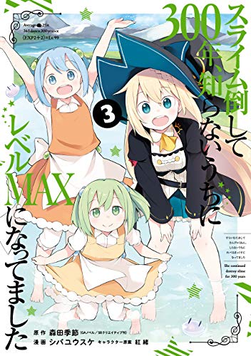 #3