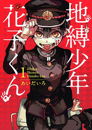 #1