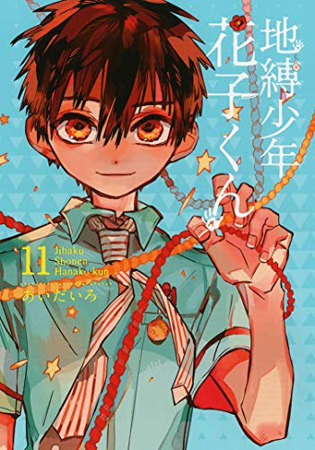 #11