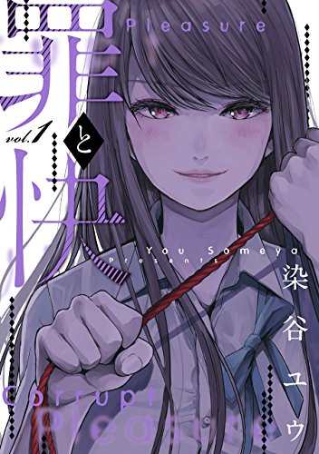 #1