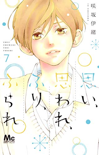 #7