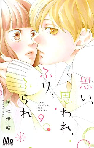 #9
