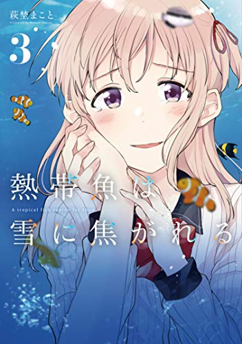 #3