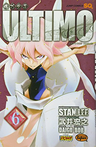 #6