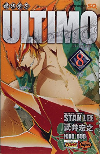 #8
