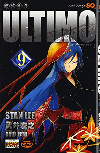 #9