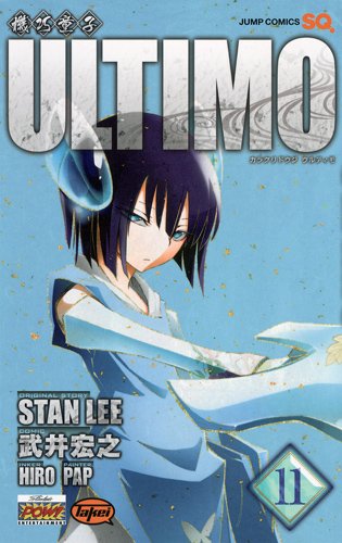 #11