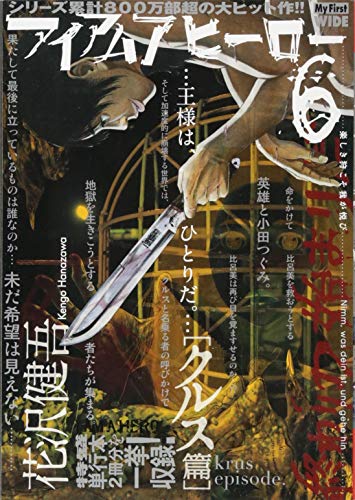 #6