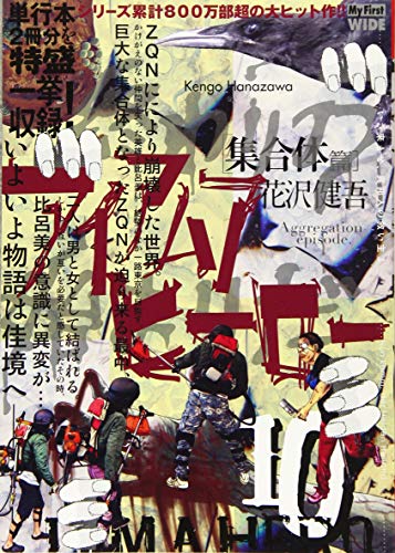 #10