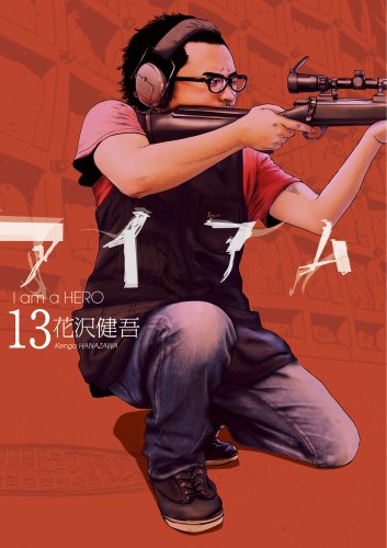 #13