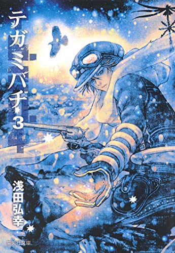 #3