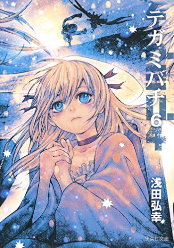 #6