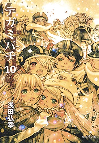 #10