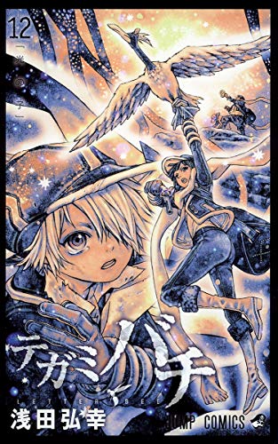 #12