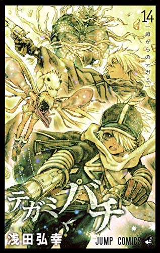 #14
