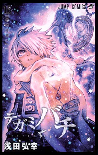 #15