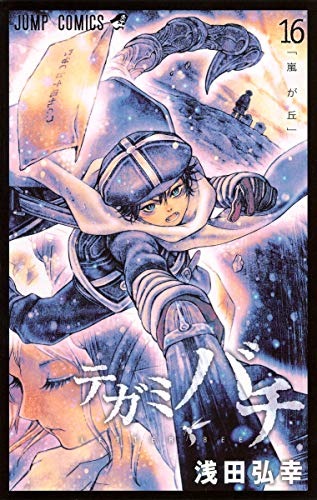 #16