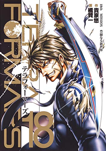 #18