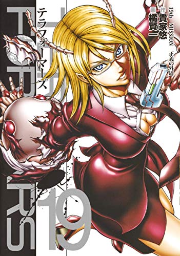 #19