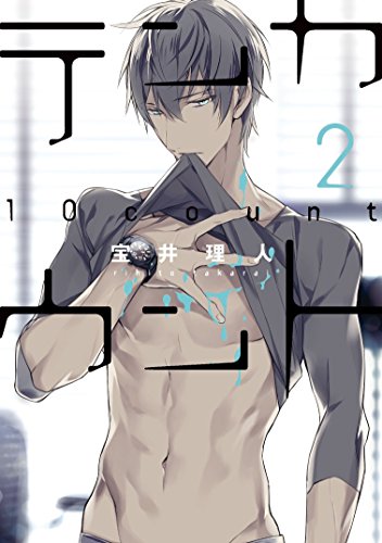 #2