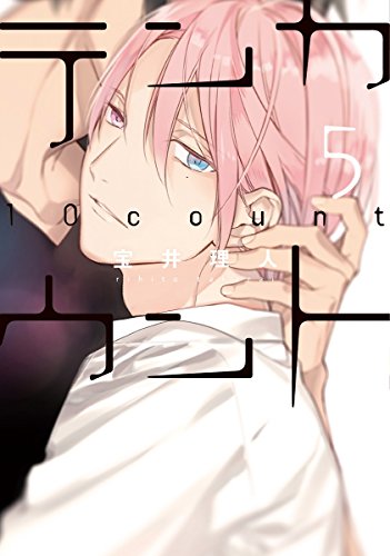 #5
