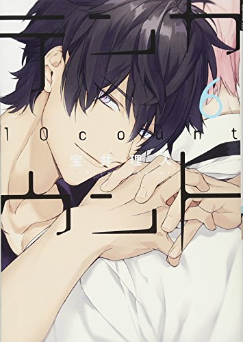 #6