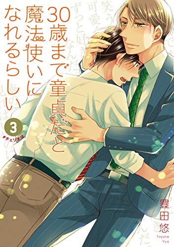 #3