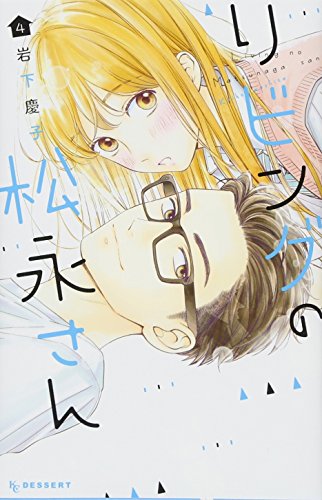 #4