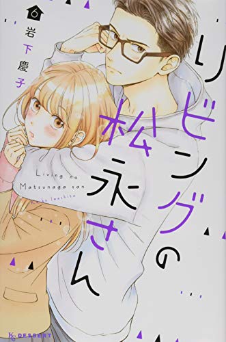 #6