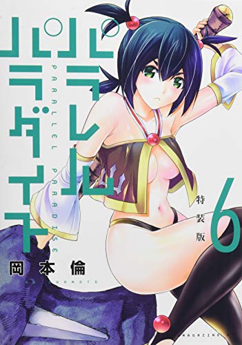 #6