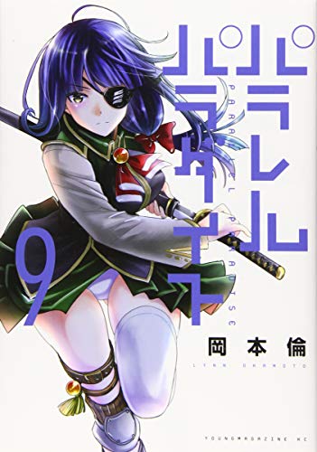 #9