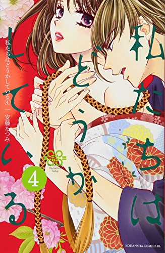 #4