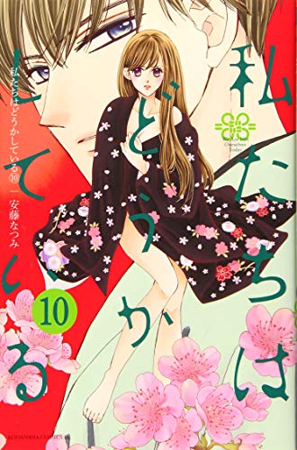#10