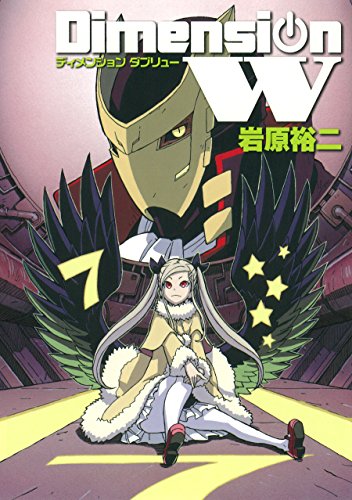 #7