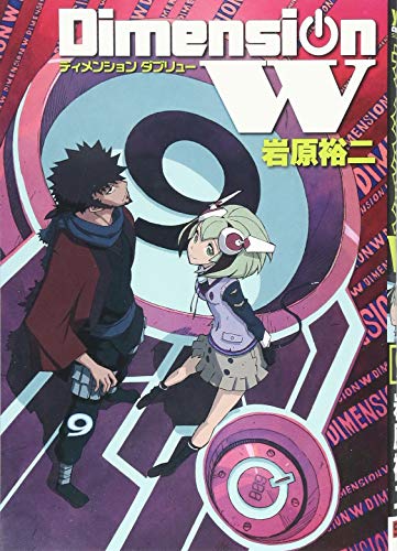 #9
