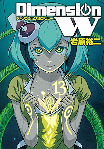 #13